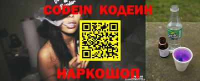 экстази Балашиха