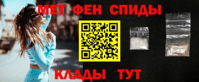 скорость Азнакаево