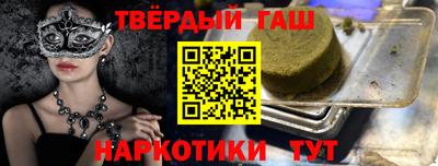индика Кинель