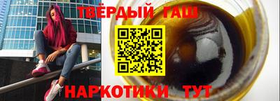 каннабис Кимры