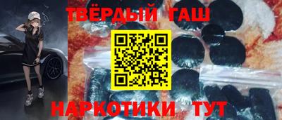 каннабис Кимры