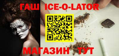 индика Кинель