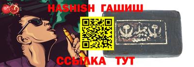 не бодяженный Кингисепп