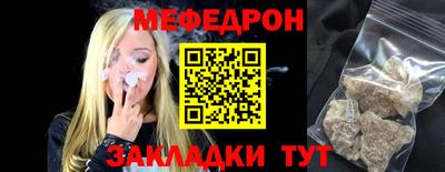 индика Кинель