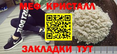 каннабис Кимры