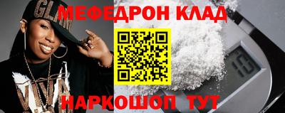 не бодяженный Кингисепп