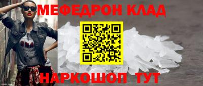 не бодяженный Кингисепп