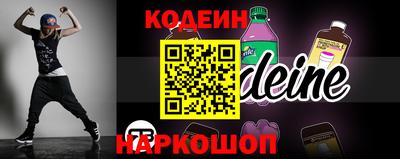 индика Кинель