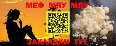 индика Кинель