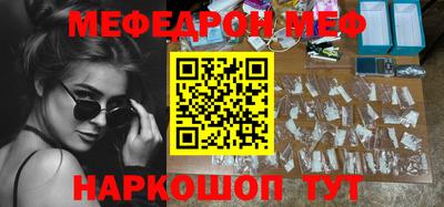 не бодяженный Кингисепп