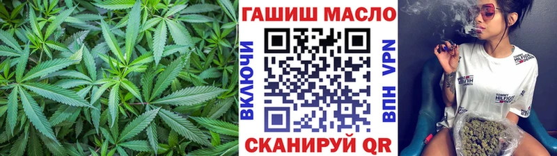 Дистиллят ТГК жижа Челябинск