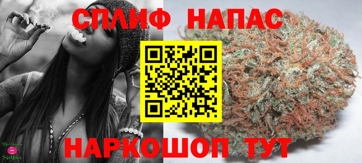 Конопля THC 21%  Канабис конопля  Челябинск  Вход с VPN  Марихуана OG Kush 
